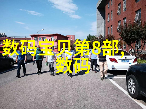 发发财经智慧投资理财之道