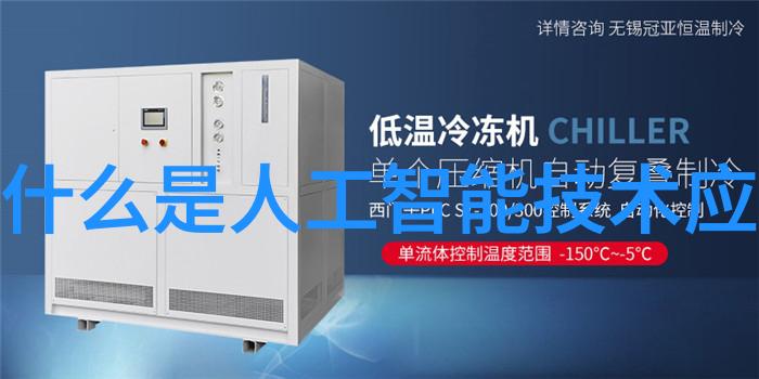 bx500型丝网波纹填料高效能建筑材料的创新选择