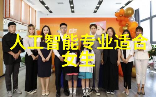 水源纯净60分的秘密