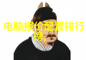 家居美化温馨舒适的装修设计
