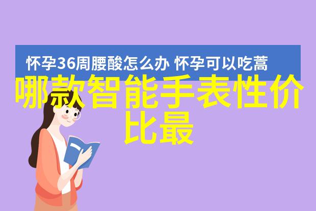 实时数据对影响上证指数走势的重要性有多大