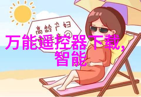 蒸汽发生器传统功效与现代创新