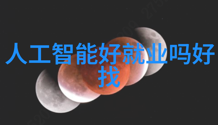 水利工程专业就业方向及前景我来告诉你水利大牛的工作之路有多么光明