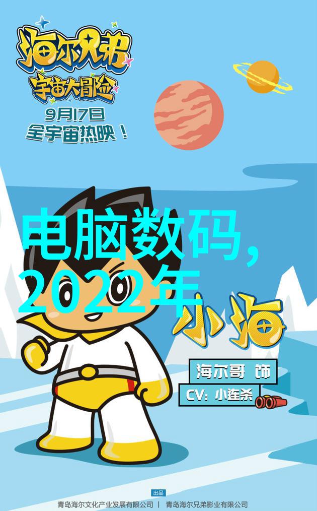 水性乳胶漆环保友好型墙面装饰材料