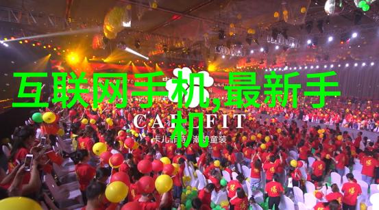 化学反应容器运作机制深入解析