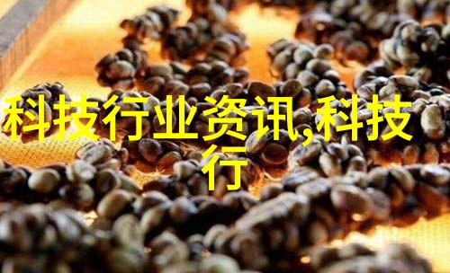 化工丸剂机械之谜如何解锁高效生产的秘密