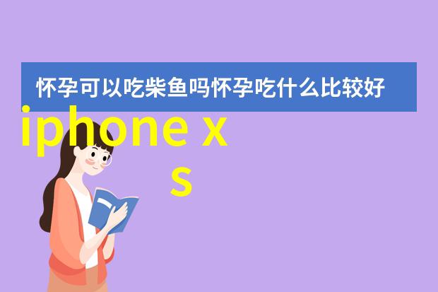 不锈不亮揭秘316长期使用的隐患