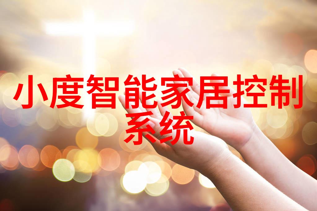 国外政策对于促进三大基础化工原料产业健康发展有什么作用