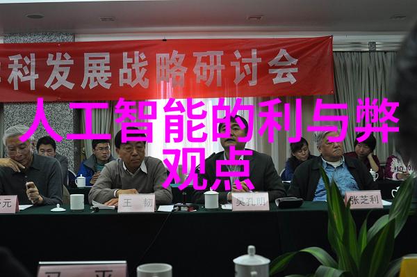儿童多元智能测评系统全方位智慧发展评估工具