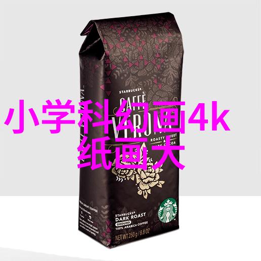西安pe管生产厂家电话号码-找准合作伙伴西安PE管产品的精确选择