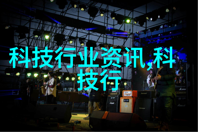 环保法规变化如何影响不锈钢产品及其价格
