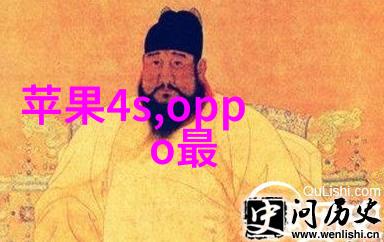 实验室之星设备有限公司的梦想篇章