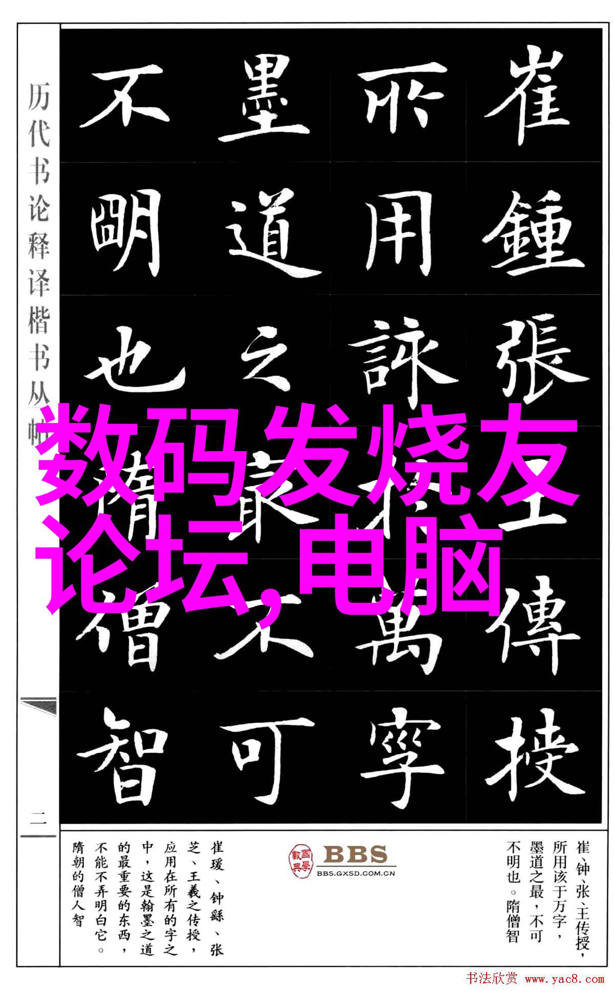 橡胶管软管规格我来教你怎么选对了