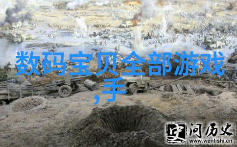 食品无敌真空包装杀菌新法则