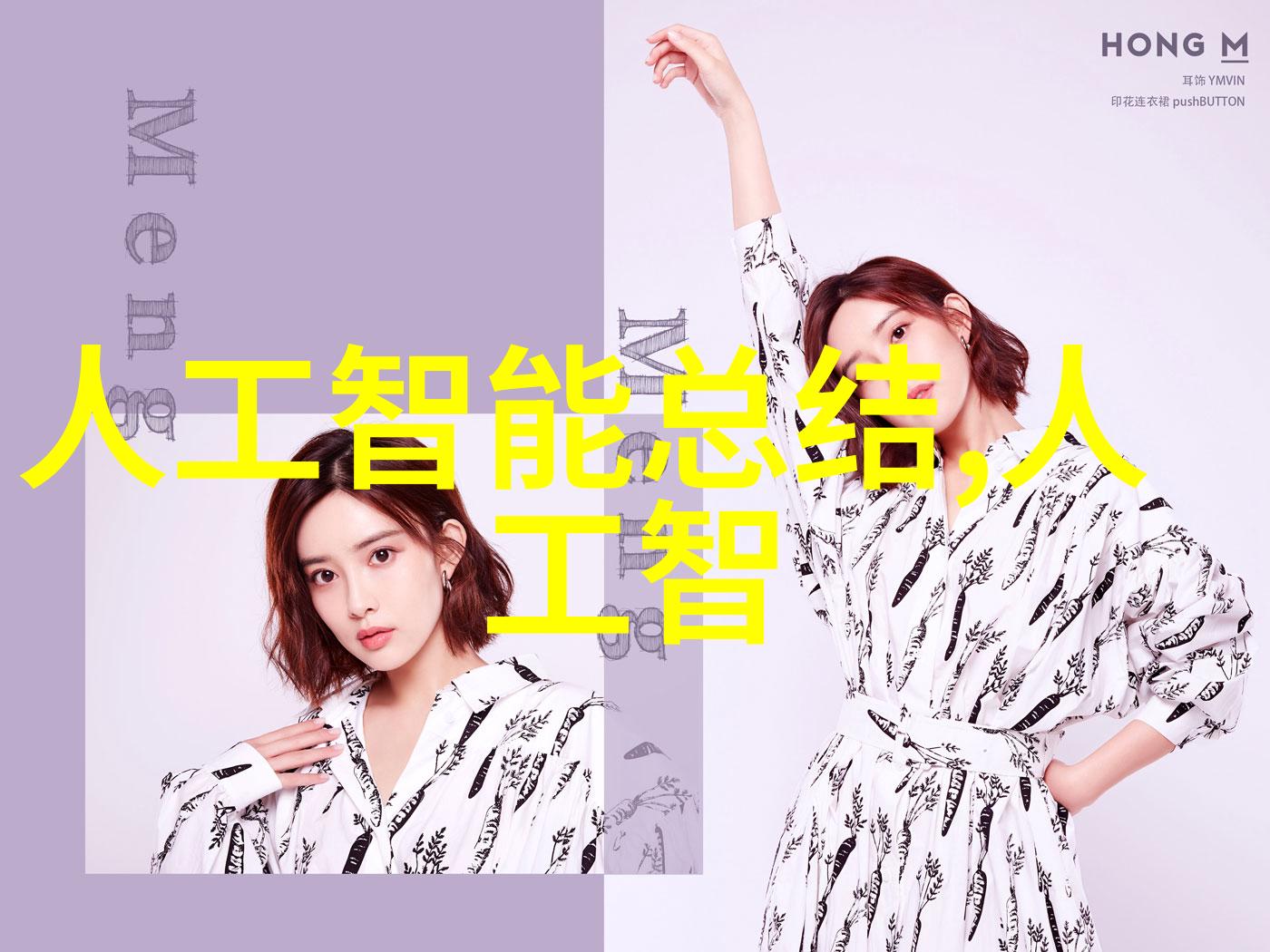 探索水分计在农业上的重要性