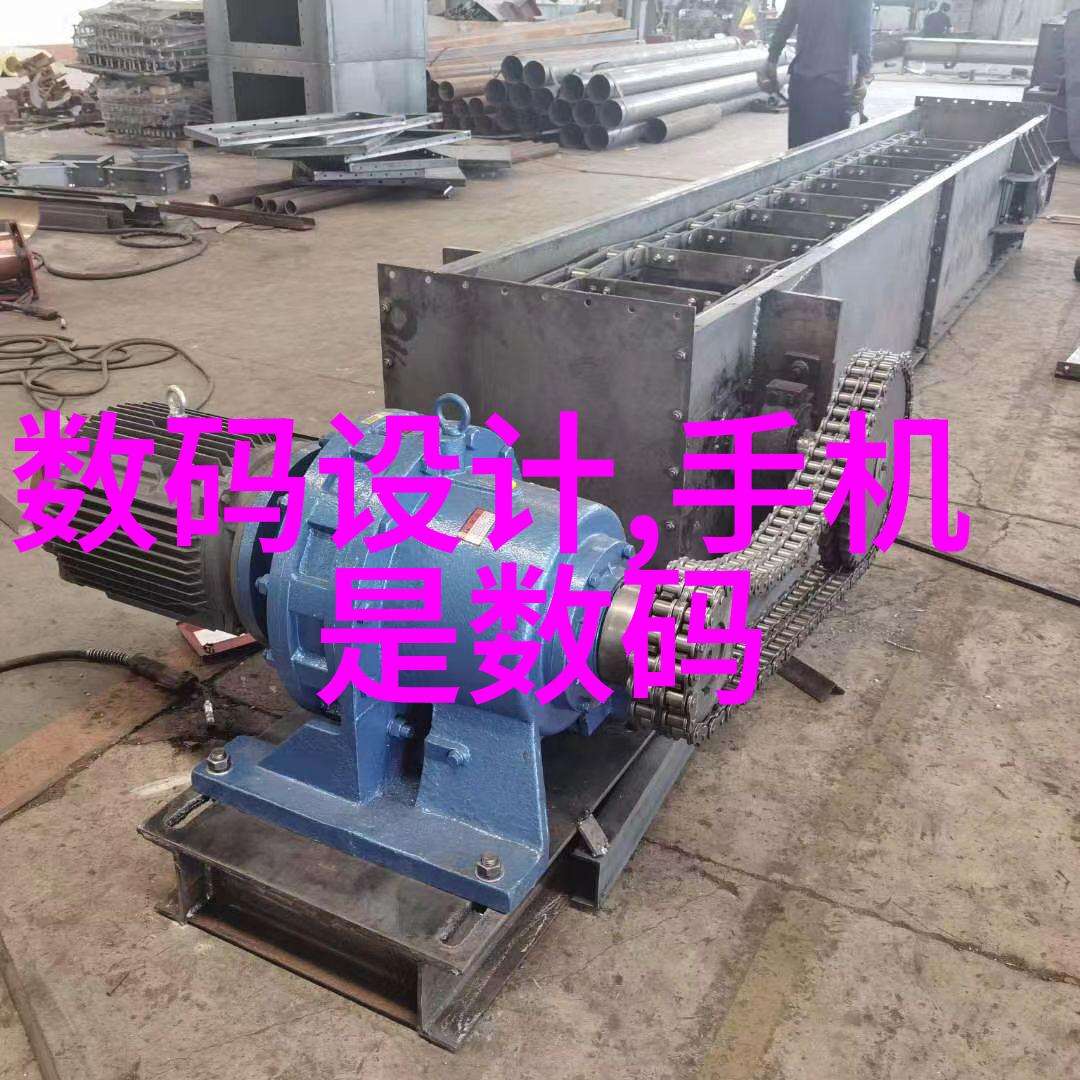 阀门模具之谜如何解锁其精密制造的秘密