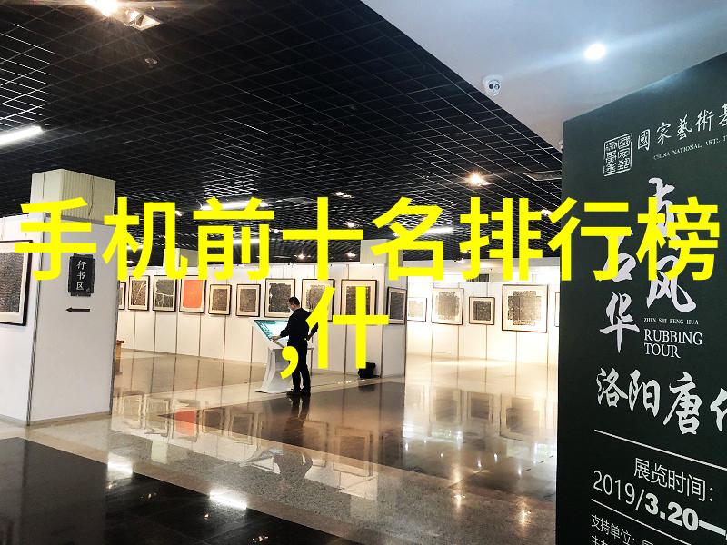 化工机械机械类中不可或缺的一部分