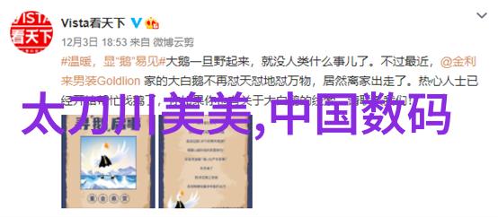 隔膜真空泵在日常维护上需要注意哪些事项