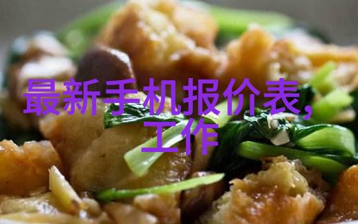 反应釜会爆炸吗安全操作的关键在哪里