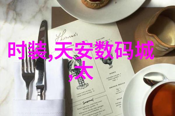 饭店用油水分离器高效餐饮服务的关键设备