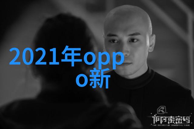 化工过滤设备高效化工过滤系统的设计与应用