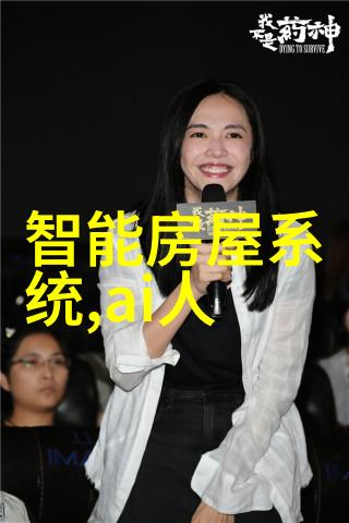 乙炔瓶内填料的秘密