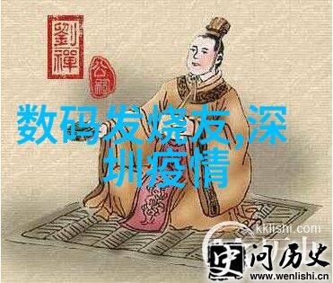 上海装修设计-追求卓越上海市区高端住宅装修设计趋势探究