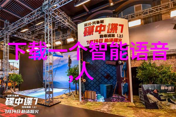 深圳装修设计全解析从空间规划到风格搭配的完美艺术
