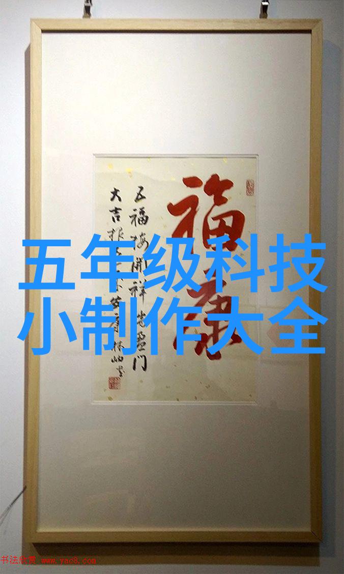 精致小屋梦想欧式风格卧房装潢效果展示