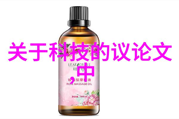 深邃迷雾中的古老传说探秘洞窟sana的神秘