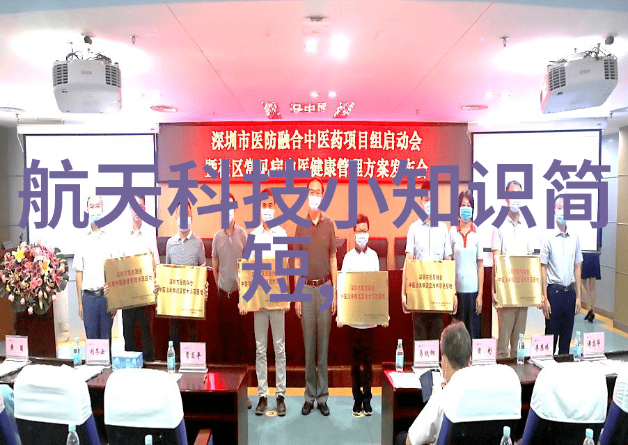 小户型客厅如何创造出宽敞感