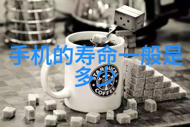 化学工业中高效分析仪器的应用及发展研究