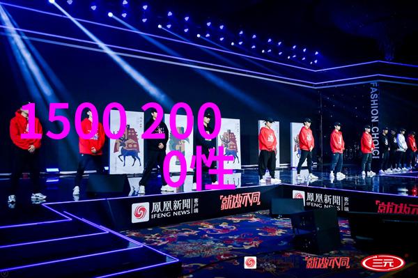 绿色循环高效废水处理设备的选择与应用