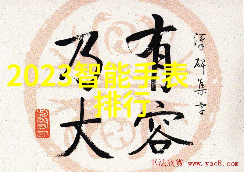 装修小窍门100妙招创意点亮你的家居生活