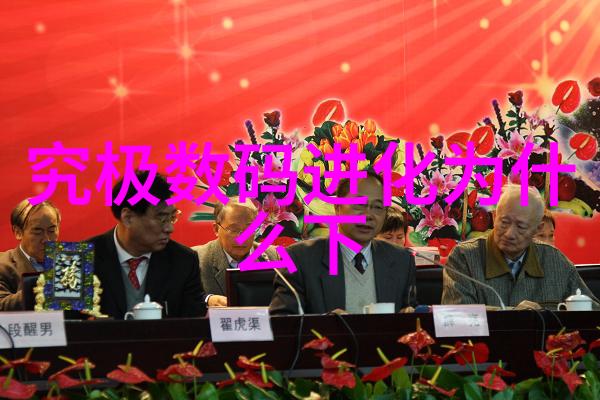 医用消毒灭菌技术与应用概述确保医疗环境的清洁与安全