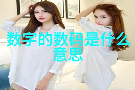 不锈钢304铸造的厂家精选激光打标机餐具镭雕艺术