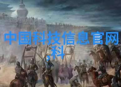公司设计装修创意空间的艺术探索