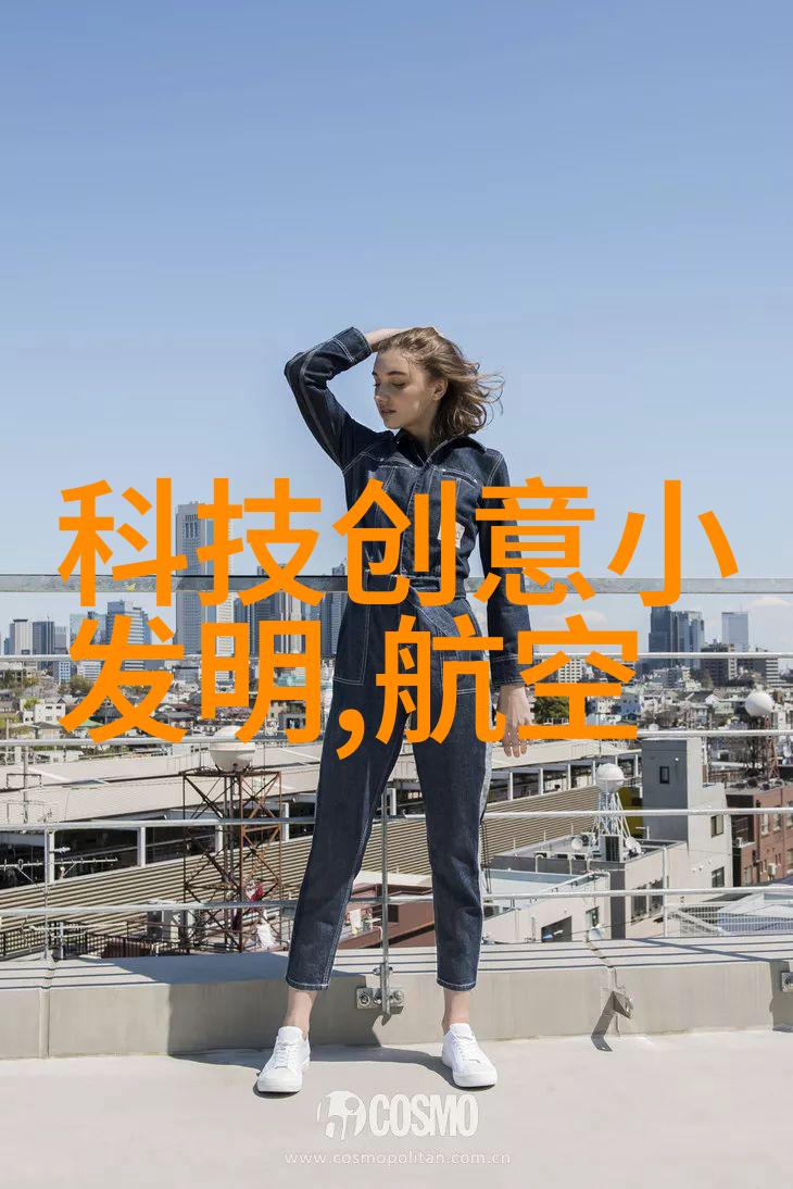 生活小技巧我来教你如何一步步做离心分离