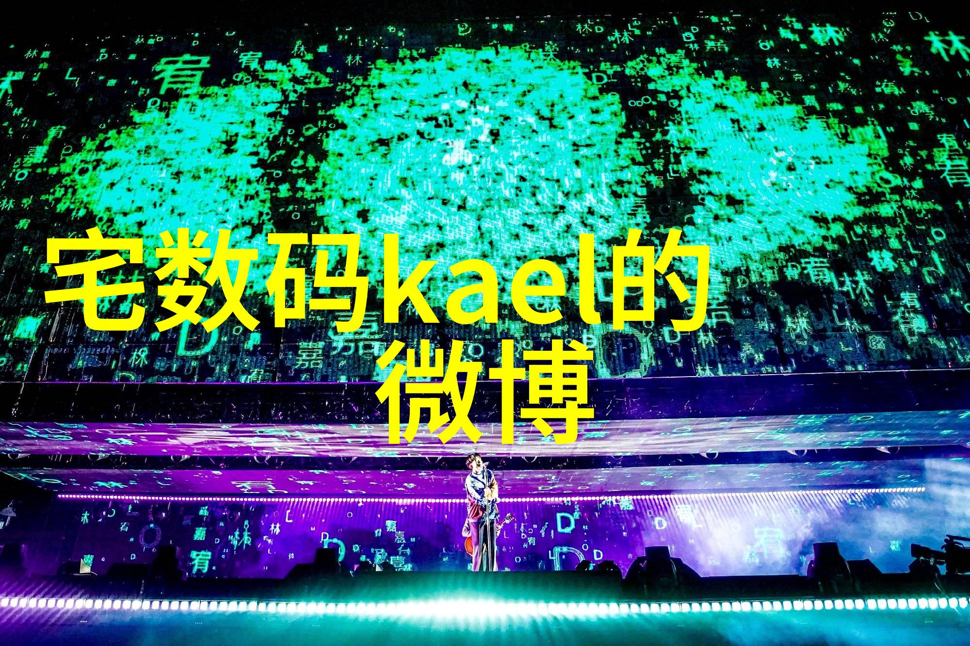 无沙发客厅创意布置效果图展示