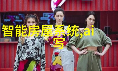 厨房装修设计-创意空间探索现代厨房装修设计的艺术与科技