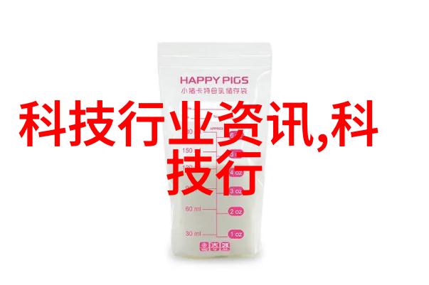 天津交通智能查询网您的行车伙伴