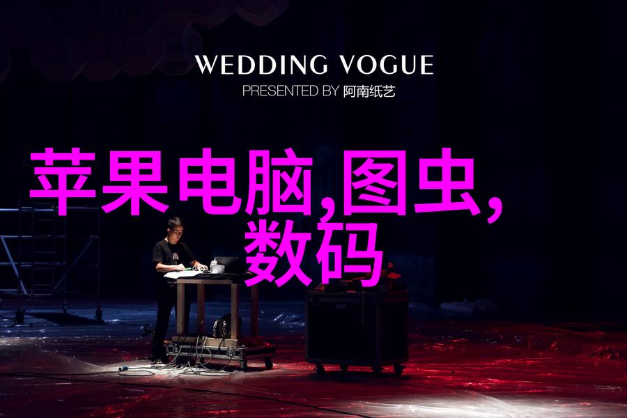 bt天堂网.www最新版 - 探秘bt天堂网最新版如何在数字海洋中寻找宝藏