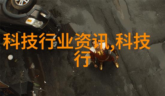 43平米小户型装修艺术空间优化与风格融合