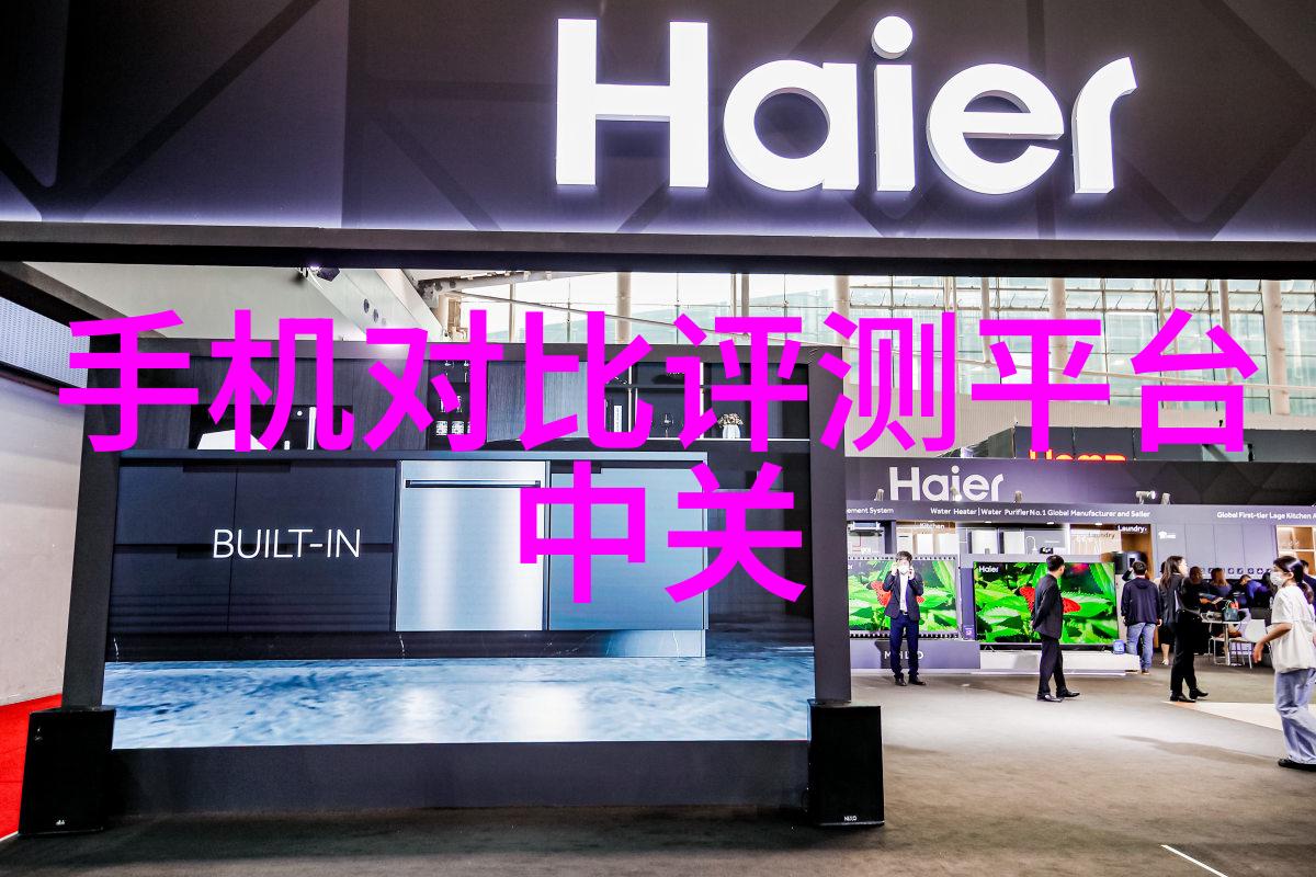 北欧风格装修轻松时尚的生活艺术