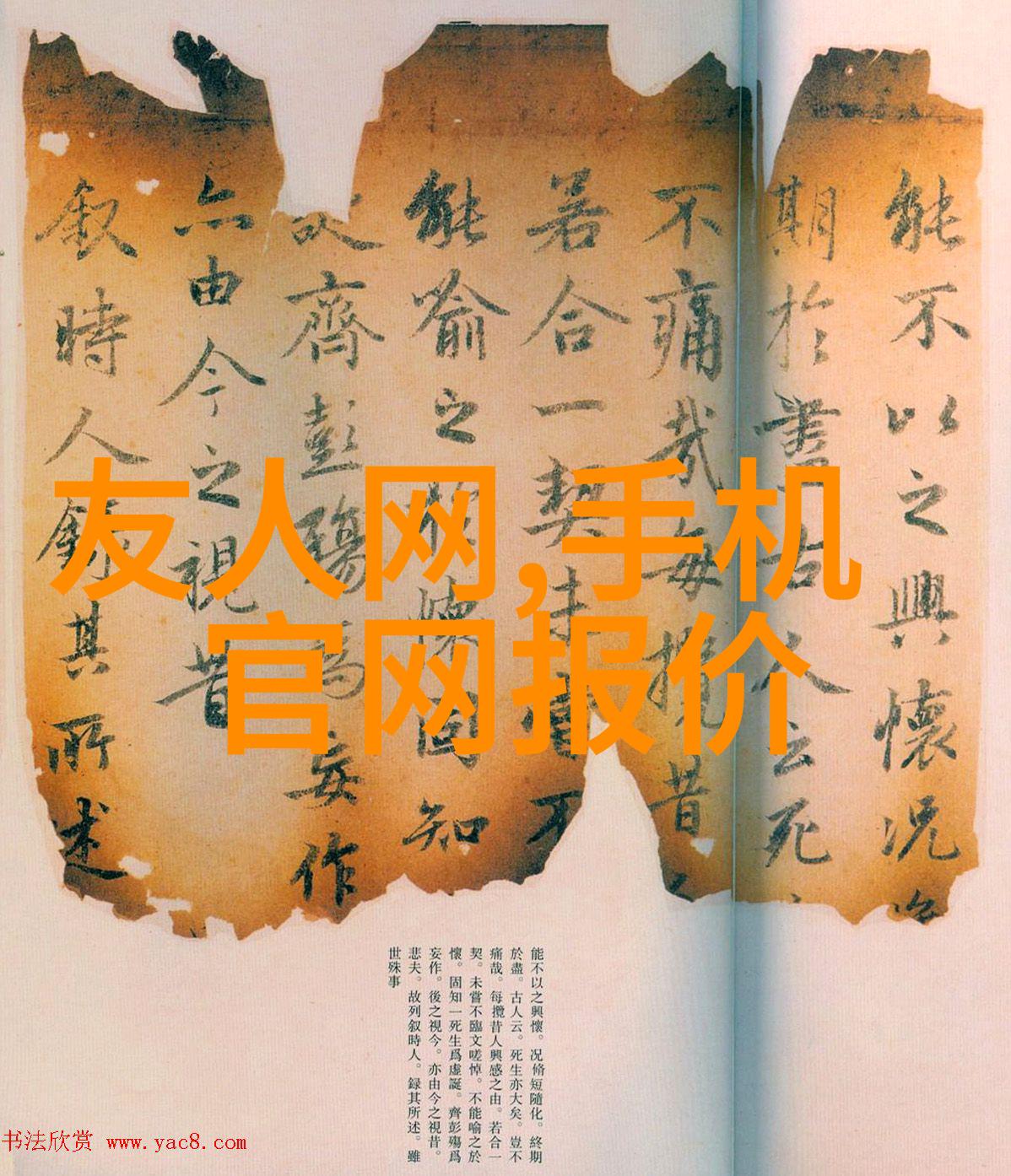 烧结多孔砖我是怎么把家里改造成了一个自然通风的绿色宝库