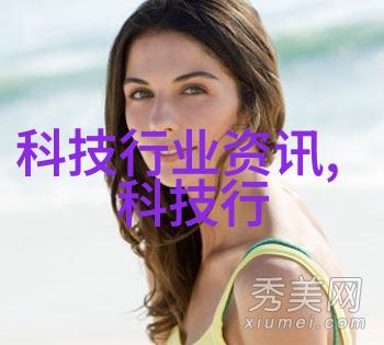 中国石油和化工网我在这里找到了答案