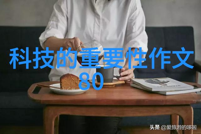 看到老公在婆婆身上夫子与岳母的亲密互动