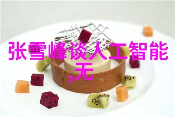 追寻1980版如饥似渴的影像痕迹解读电影中对时代的隐喻