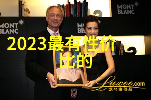 今日市场动态304不锈钢板的新一天价格揭晓