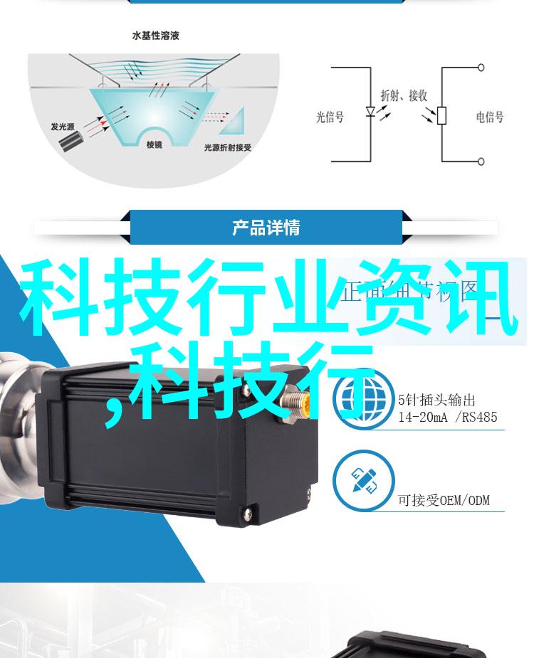 湖南水利水电职业技术学院 - 湘江之滨学渔智慧湖南水利水电职业技术学院的专业教育探索